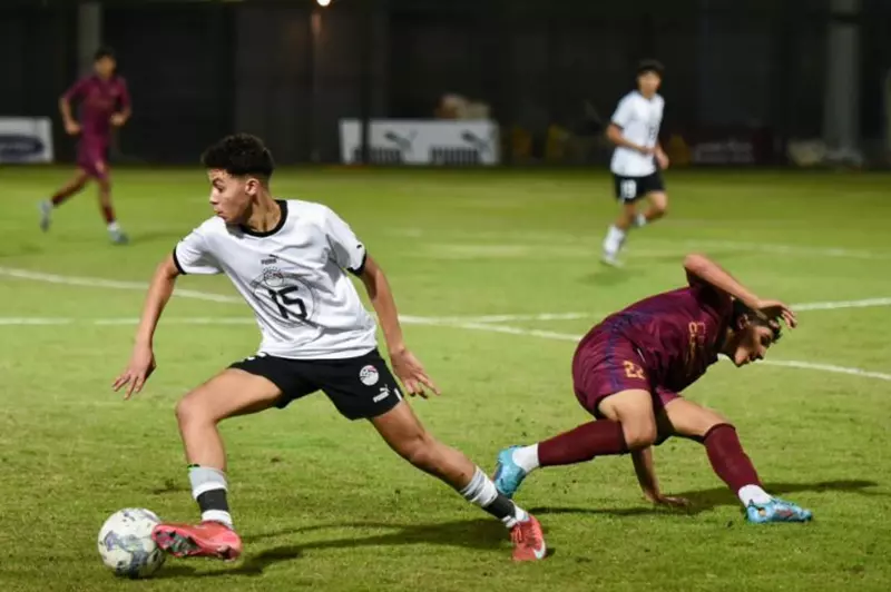 مباراة منتخب مصر للناشئين ضد سيراميكا كليوباترا